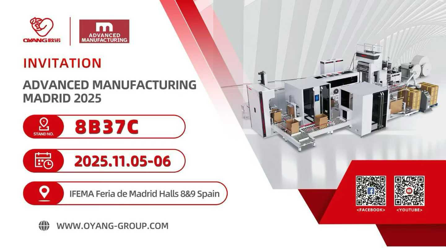 ADVANCED MANUFACTURINGMADRID 2025 İLERİ İMALATMADRID 2025
