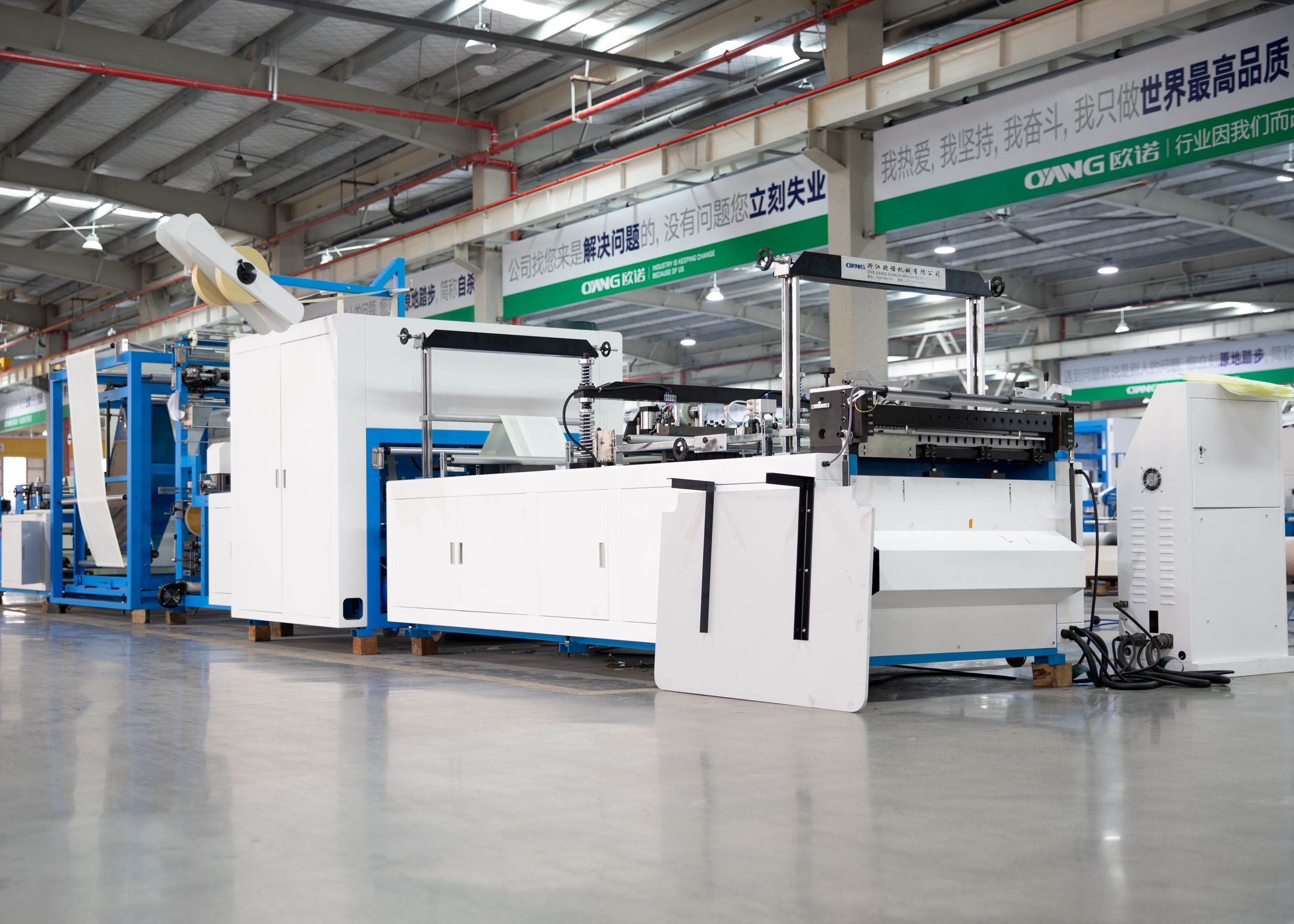 ONL-B700 Dokunmasız 5 Arada 1 Çanta Yapım Makinesi (Çevrimiçi Tutamak Olmadan)