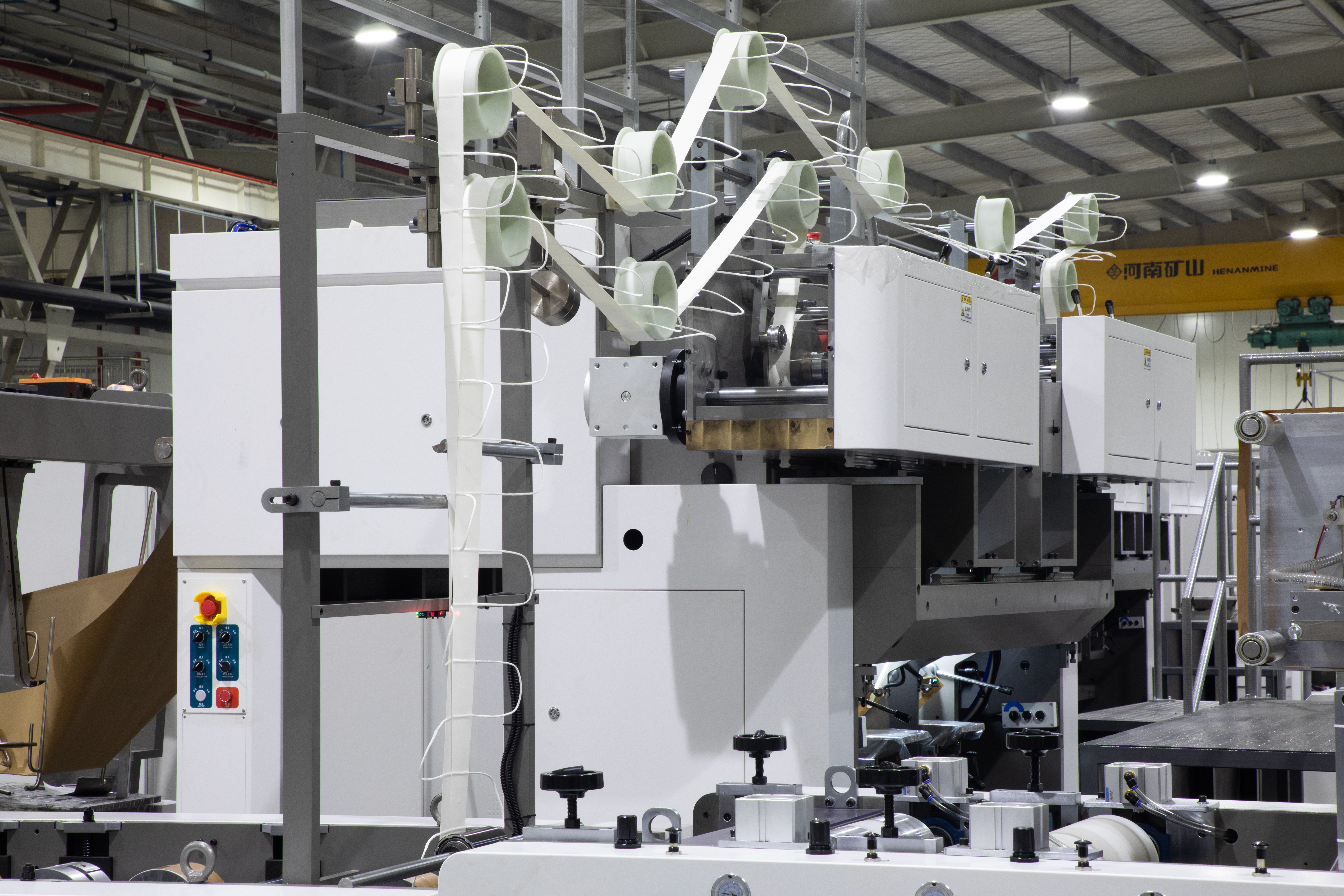 OYANG 16 KEKSİYELER YAYI HALK KAPAK KAĞIT TRAP MAKİNE SERİSİ BESLEME