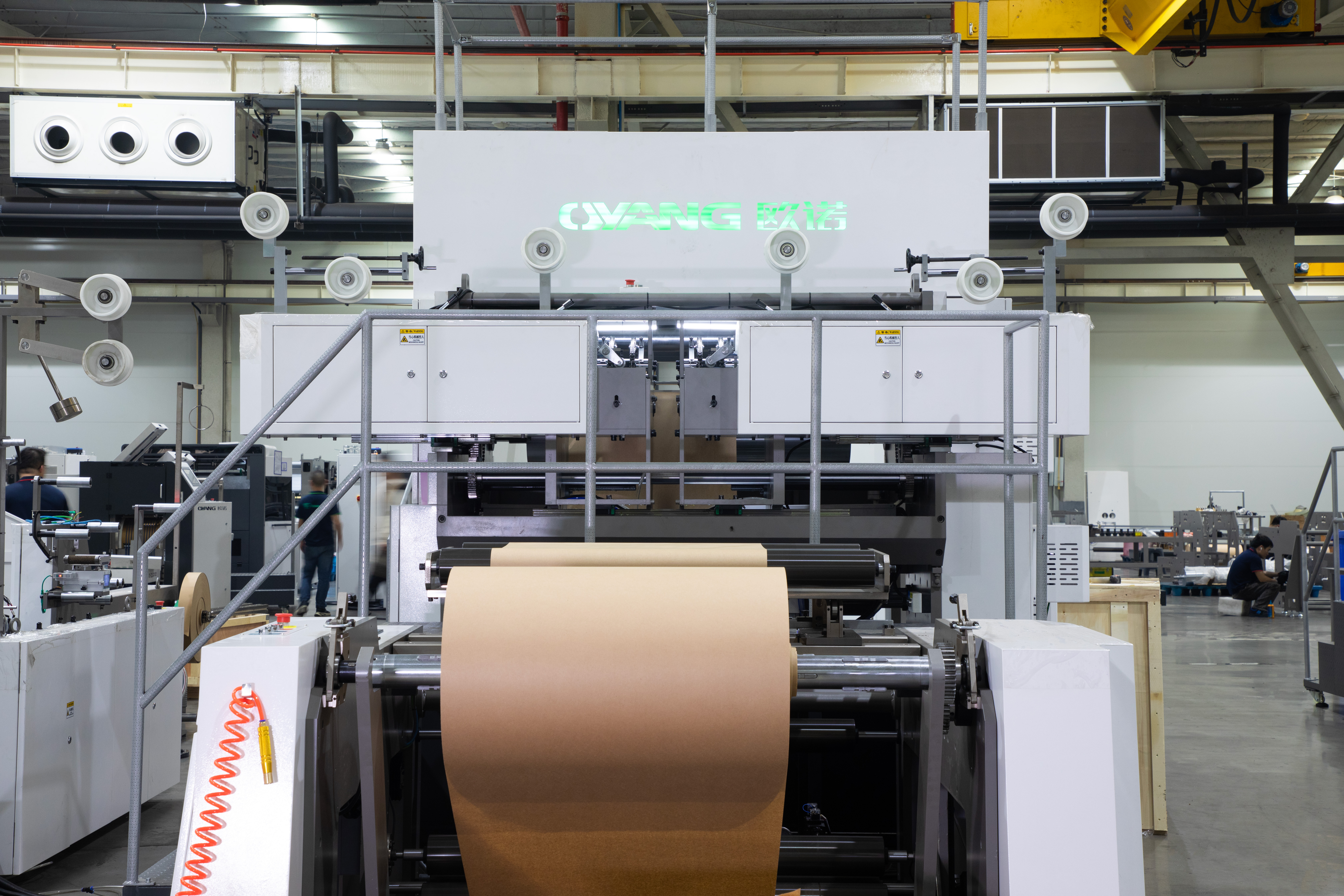 OYANG 16 KEKSİYELER YAYI HALK KAPAK KAĞIT TRAP MAKİNE SERİSİ BESLEME