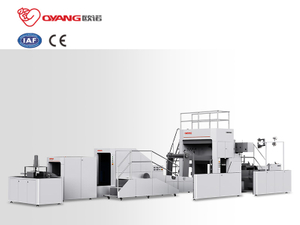 OYANG Machinery A Serisi Bükülmüş Saplı Kare Altlı Kağıt Torba Makinesi Online