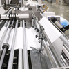 OYANG 15 C700/800 Non Woven D-Cut Çanta Yapma Makinesi